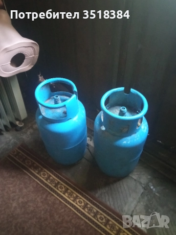 Газови бутилки