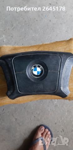 АЕРБЕГ ЗА BMW e36, снимка 1 - Части - 46366175