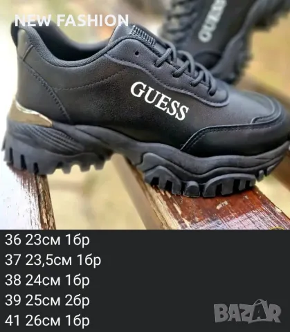 Дамски Кожени Маратонки : 36-40  : GUESS , снимка 15 - Маратонки - 47330547