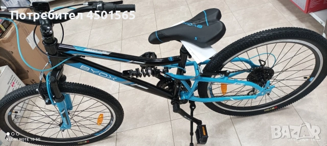 Велосипед 24 цола номер 22 .Биокс., снимка 4 - Велосипеди - 54042133