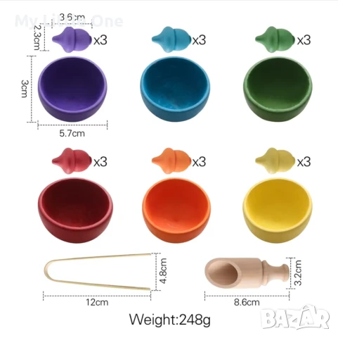 Цветни жълъди за сортиране, снимка 6 - Образователни игри - 50998224