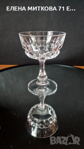 Масивни кристални чаши комплект от 4 бр., снимка 6 - Чаши - 53929279