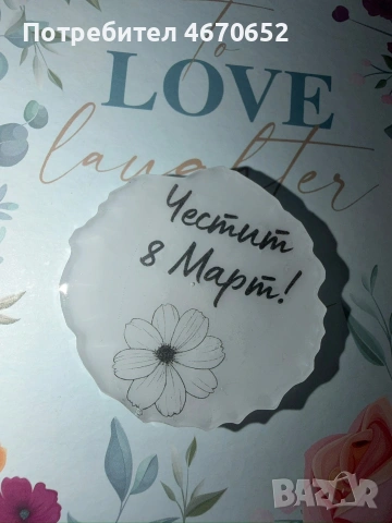 Ключодържател от епоксидна смола , снимка 9 - Ръчно изработени сувенири - 53163663