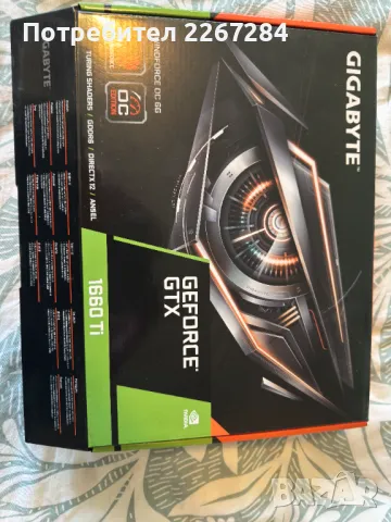 Gigabyte 1660 TI OC, снимка 6 - Видеокарти - 50059152