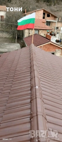 екип от София работим в Стара Загора