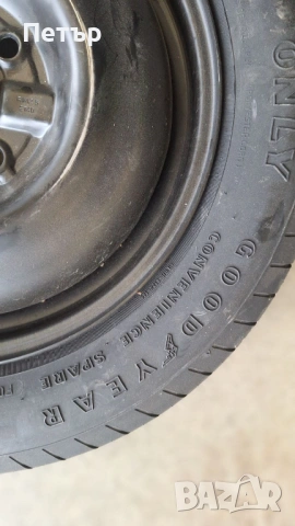 Резервна Гума Патерица за Волво Мицубиши Смарт 4х114,3х67-15 цола, снимка 6 - Гуми и джанти - 53173509