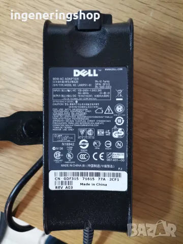 Зарядно за лаптоп Dell PA90PS1-00 PA-10 family, снимка 1 - Части за лаптопи - 46962510