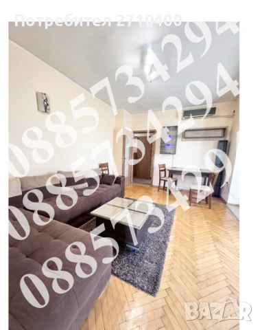 Двустаен. Без общи части и тротоарни плочи ., снимка 3 - Апартаменти - 46858222