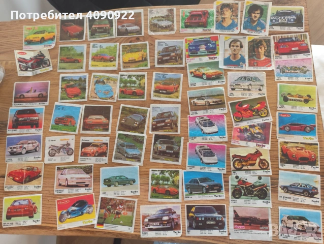 Картинки Turbo, BimBim