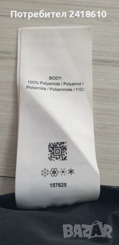 Fred Perry Embroidered Overhead Shell Jacket Half Zip Mens Size M НОВО! ОРИГИНАЛ! Мъжкo Анорак Яке !, снимка 6 - Якета - 53716299