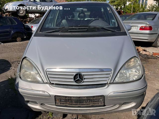 Mercedes A160 W168 2002г. НА ЧАСТИ, снимка 1 - Автомобили и джипове - 46099538