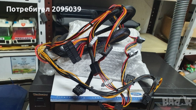 Захранване за компютър., снимка 5 - Захранвания и кутии - 52439783