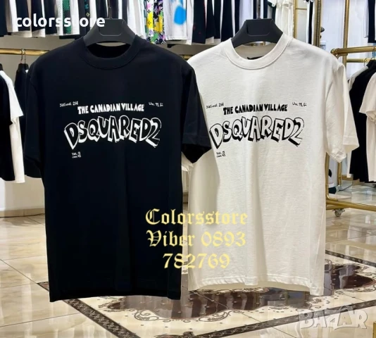 Мъжка тениска Dsquared2/IM133