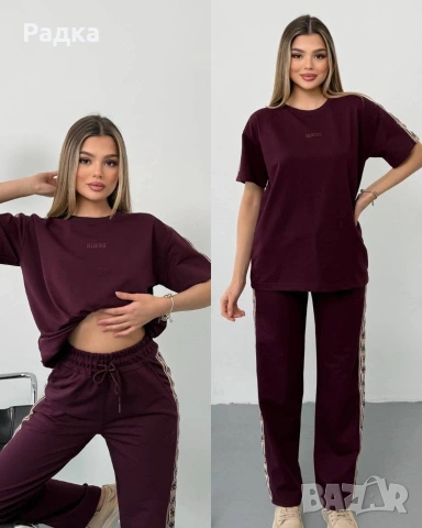 продавам дрехи , снимка 4 - Други - 54229200