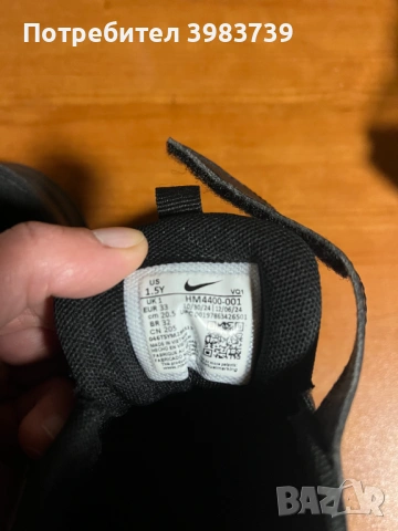 детски маратонки nike, снимка 2 - Детски маратонки - 53732128