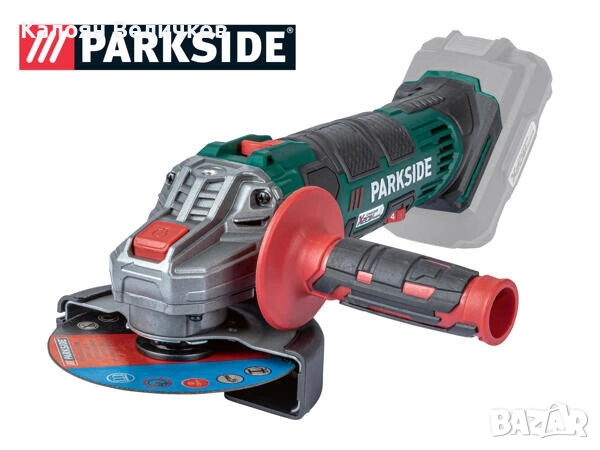 Акомулаторен ъглошлайф (флекс) PARKSIDE (БЕЗ БАТЕРИЯ И БЕЗ ЗАРЯДНО)