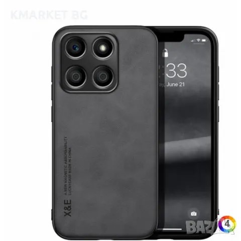 Honor X8b 4G X&E Удароустойчив Кожен Калъф и Протектор, снимка 1 - Калъфи, кейсове - 48999124