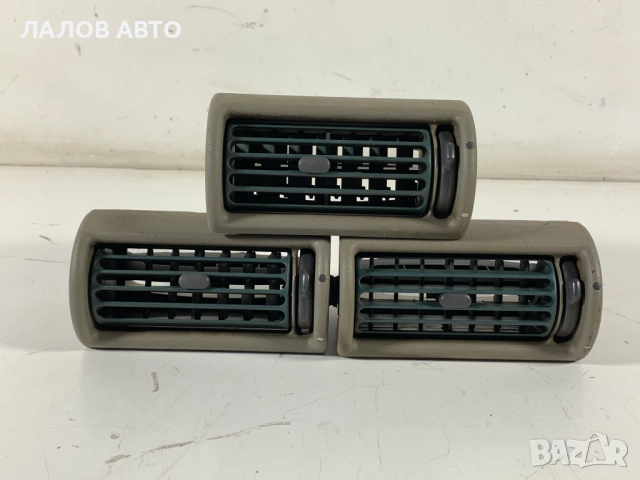 Духалки табло парно Ленд Ровър Фрилендър Duhalki tablo parno Land Rover Freelander I 