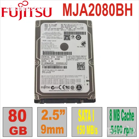 HDD 2.5`   80Gb Fujitsu MJA2080BH, снимка 1