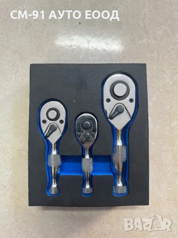 К-т къси тресчотки 72 зъба 