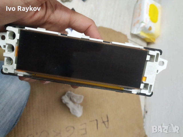 Дисплей Peugeot 207 1.6 HDI , 9664483980 , борд компютър 