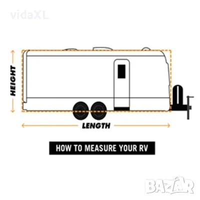 vidaXL Покривало за каравана, сиво, размер L (SKU:210095), снимка 4 - Аксесоари и консумативи - 48373581