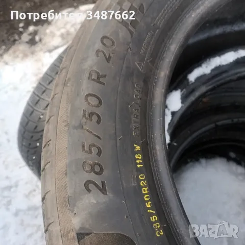 285 50 20 Michelin pilot 4 suv 4броя летни дот 2020г , снимка 6 - Гуми и джанти - 49234426