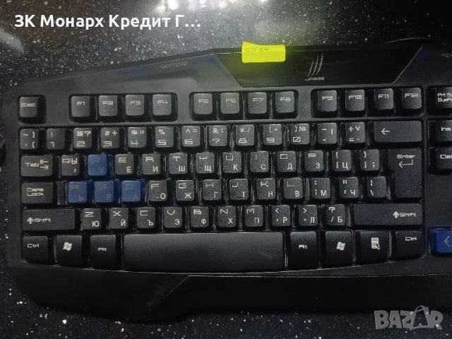 Клавиатура Hama uRage/001137 Gaming, снимка 4 - Клавиатури и мишки - 46960920