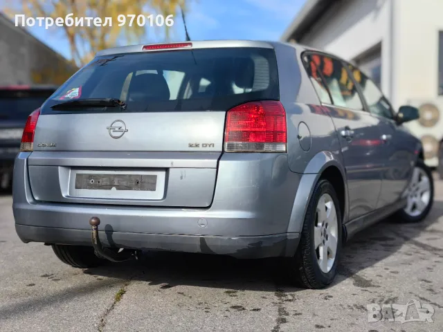 Opel Vectra/Signum на части, снимка 9 - Части - 48133129