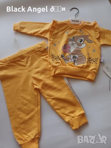 Бебешки комплект, снимка 1 - Комплекти за бебе - 45083400