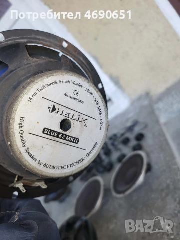 Авто говорители тонколони , снимка 9 - Аксесоари и консумативи - 52976863