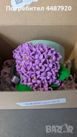 Чаша с декорация от полимерна глина