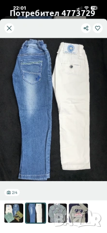 Детски дрешки за 4-5 г., снимка 4 - Детски тениски и потници - 53966566