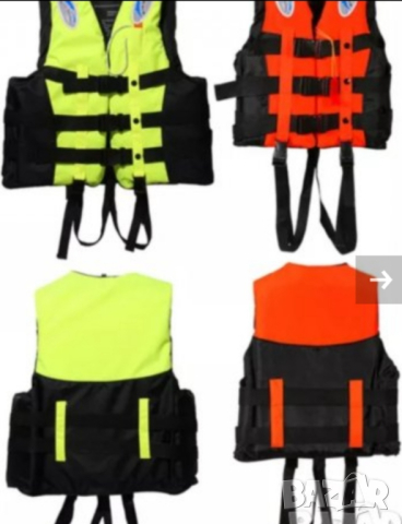 Детска спасителна жилетка от 15 до 40 кг( нова стока ), снимка 1 - Водни спортове - 44957592