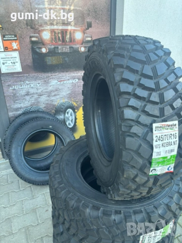 4x4 офроуд гуми 215/85R16, снимка 2 - Гуми и джанти - 50609295