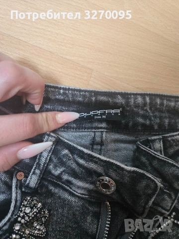 дънки Djofra, снимка 4 - Дънки - 53677773