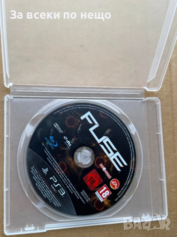 Fuse за плейстейшън 3 , PS3 , playstation 3, снимка 3 - Игри за PlayStation - 51468769