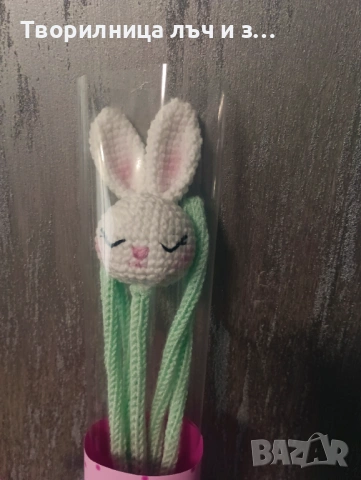 Зайчета- букет