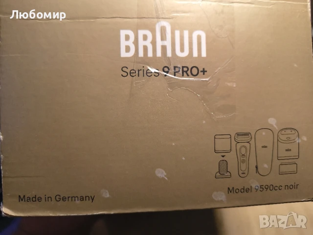 Електрическа самобръсначка за мъже Braun Series 9 Pro+ с 5 професионални елемента,  , снимка 4 - Електрически самобръсначки - 50852834