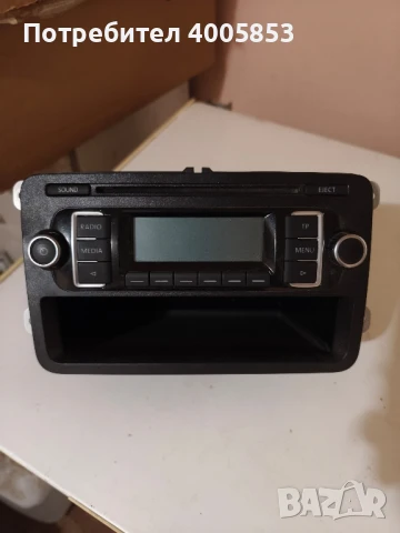 Cd VW RCD210 от голф 6