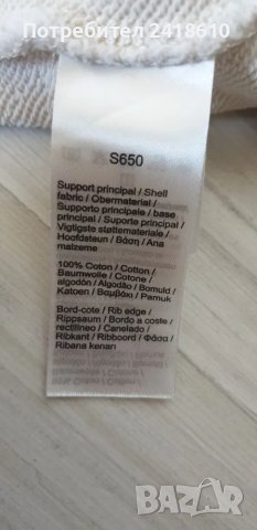 Lacoste Loose Fit Cotton Mens Size 7 - 2XL НОВО! ОРИГИНАЛ! Мъжка Блуза!, снимка 13 - Блузи - 49404894