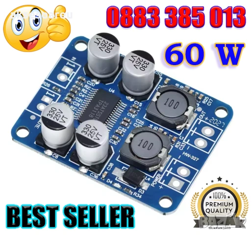 Нов мощен моно цифров Hi-Fiаудио усилвател клас D с мощност 60 W готов модул на сглобена платка , снимка 4 - Ресийвъри, усилватели, смесителни пултове - 53783175