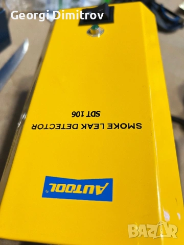 Детектор за течове и дим SDT106