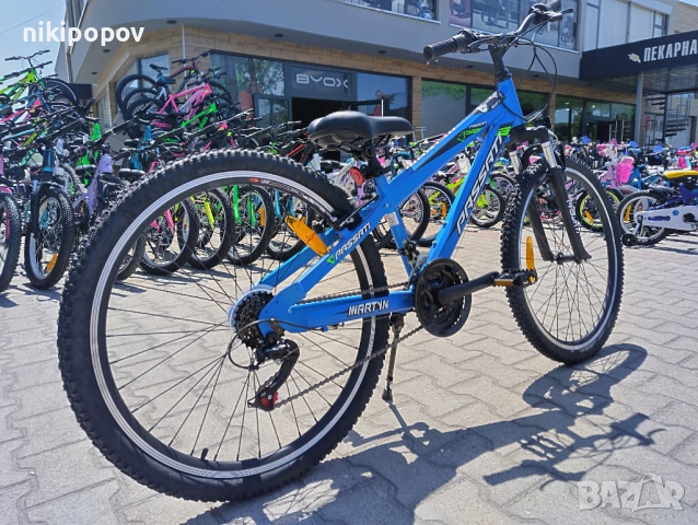 BG Алуминиев велосипед 26" MARTY син, снимка 11 - Велосипеди - 54261239