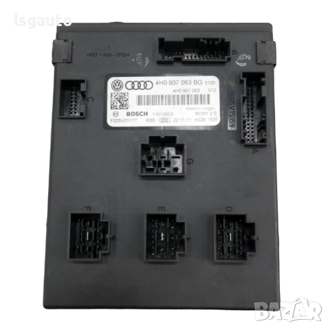 Комфорт модул AUDI  A8 (D4, 4H) 2010-2017 ID: 158543