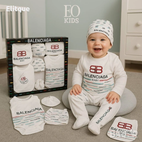 комплекти за новородени Louis Vuitton emporio armani Calvin Klein Balenciaga Philip plein adidas, снимка 5 - Комплекти за бебе - 53277100