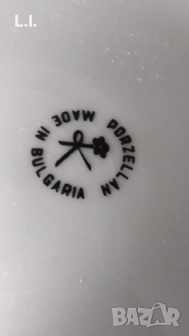 Детски порцеланов сервиз , снимка 6 - Сервизи - 51698490