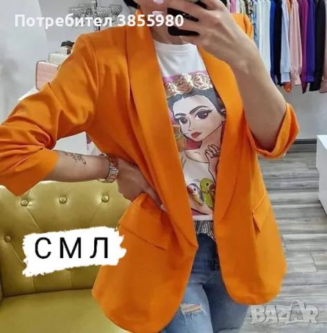 Дамско сако , снимка 2 - Сака - 47295982