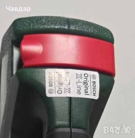 Комплект свредла и битове Bosch X-Line Titanium /70 части/, снимка 3 - Други инструменти - 52132062