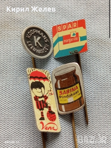 Лот рекламни значки 20 броя стари редки за КОЛЕКЦИЯ ДЕКОРАЦИЯ 50412, снимка 7 - Колекции - 52184931